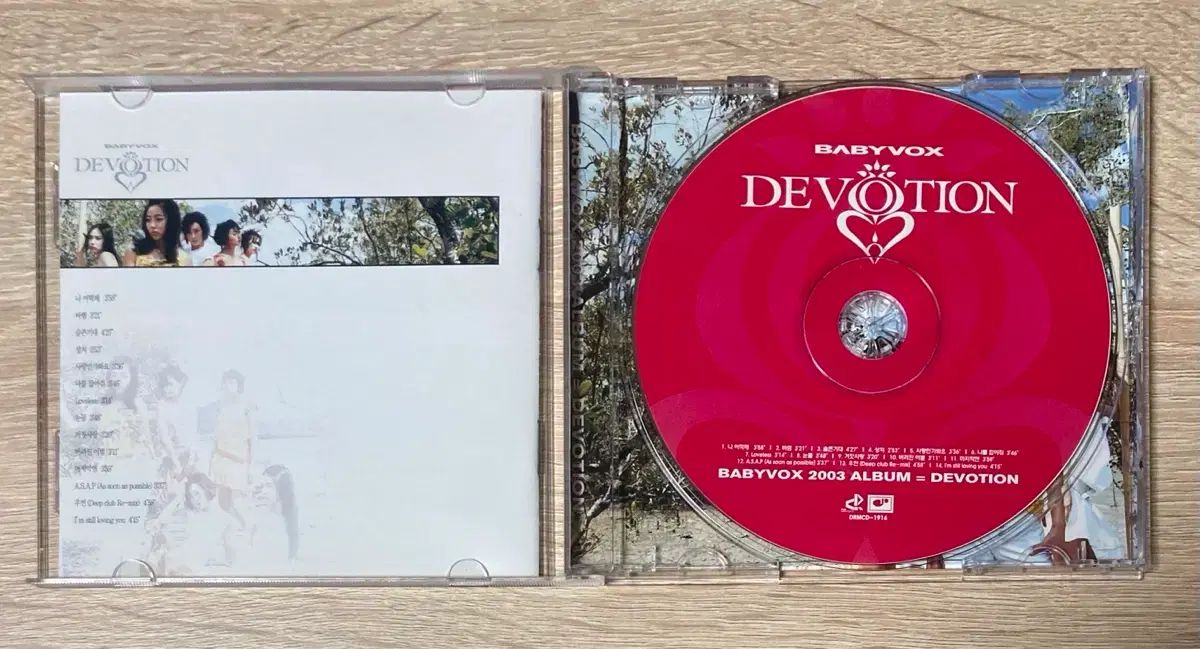  ベイビー 복스 6版 - Devotion CD その他 タレントグッズ