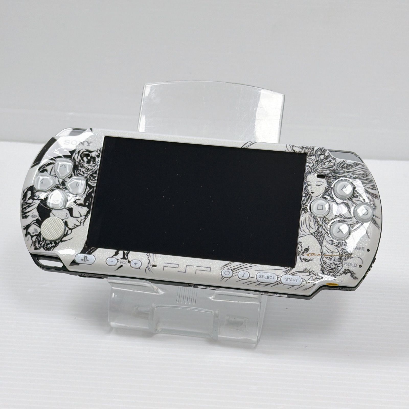 デュオデシム ファイナルファンタジー