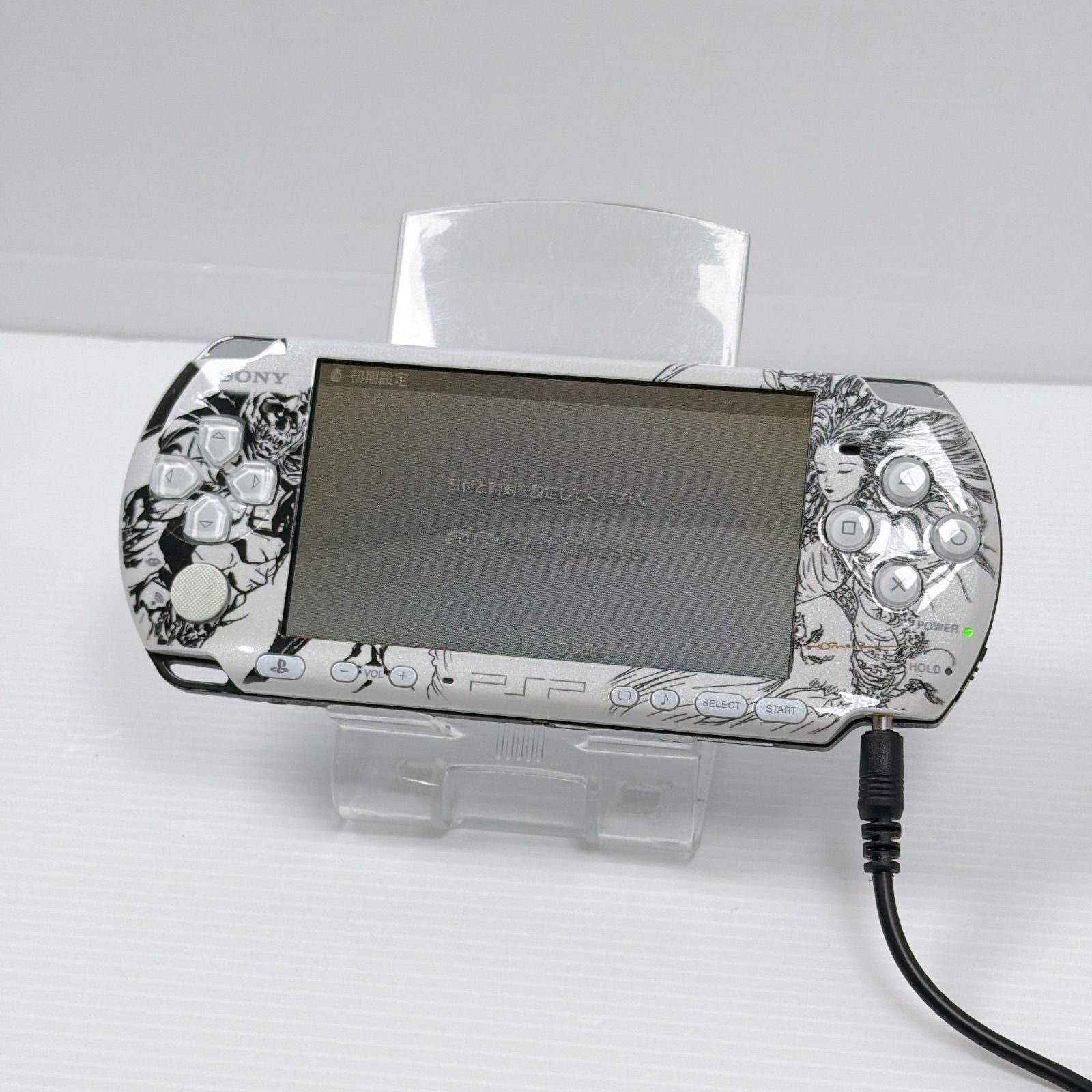 プレイステーション