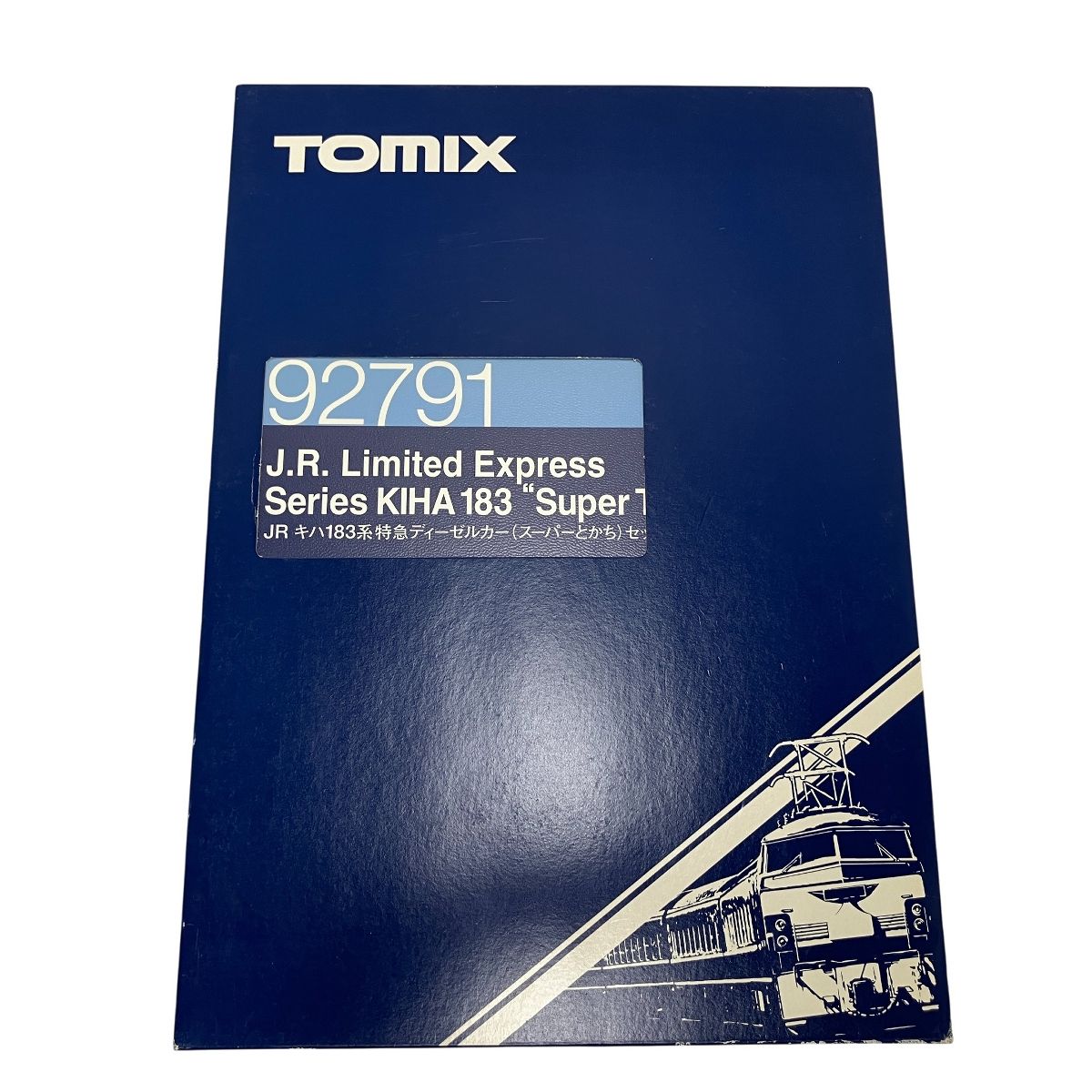 TOMIX 92791 JR キハ183系 特急ディーゼルカー スーパーとかち セット