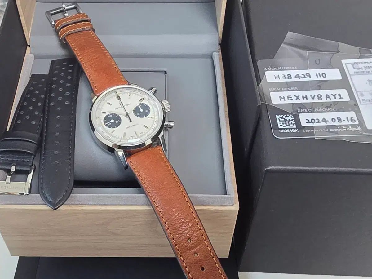  ハミルトン イントラマティック クロノグラフ パンダ 160万 ミニマル 自動巻き時計 腕時計(アナログ)