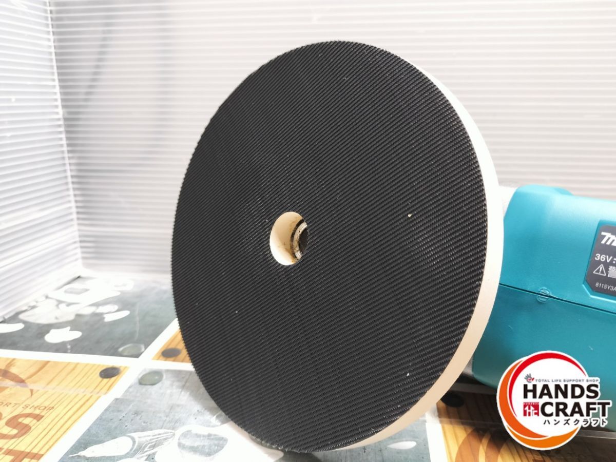  マキタ makita PV 001 GZ ポリッシャ 40 V 180ｍｍ 本体のみ ポリッシャー 研磨機