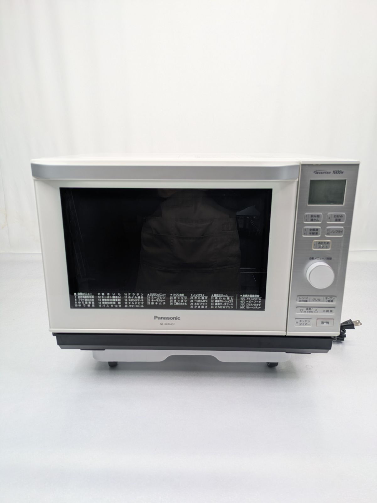 動作確認済み】Panasonic・パナソニック・NE-BKM402・オーブンレンジ