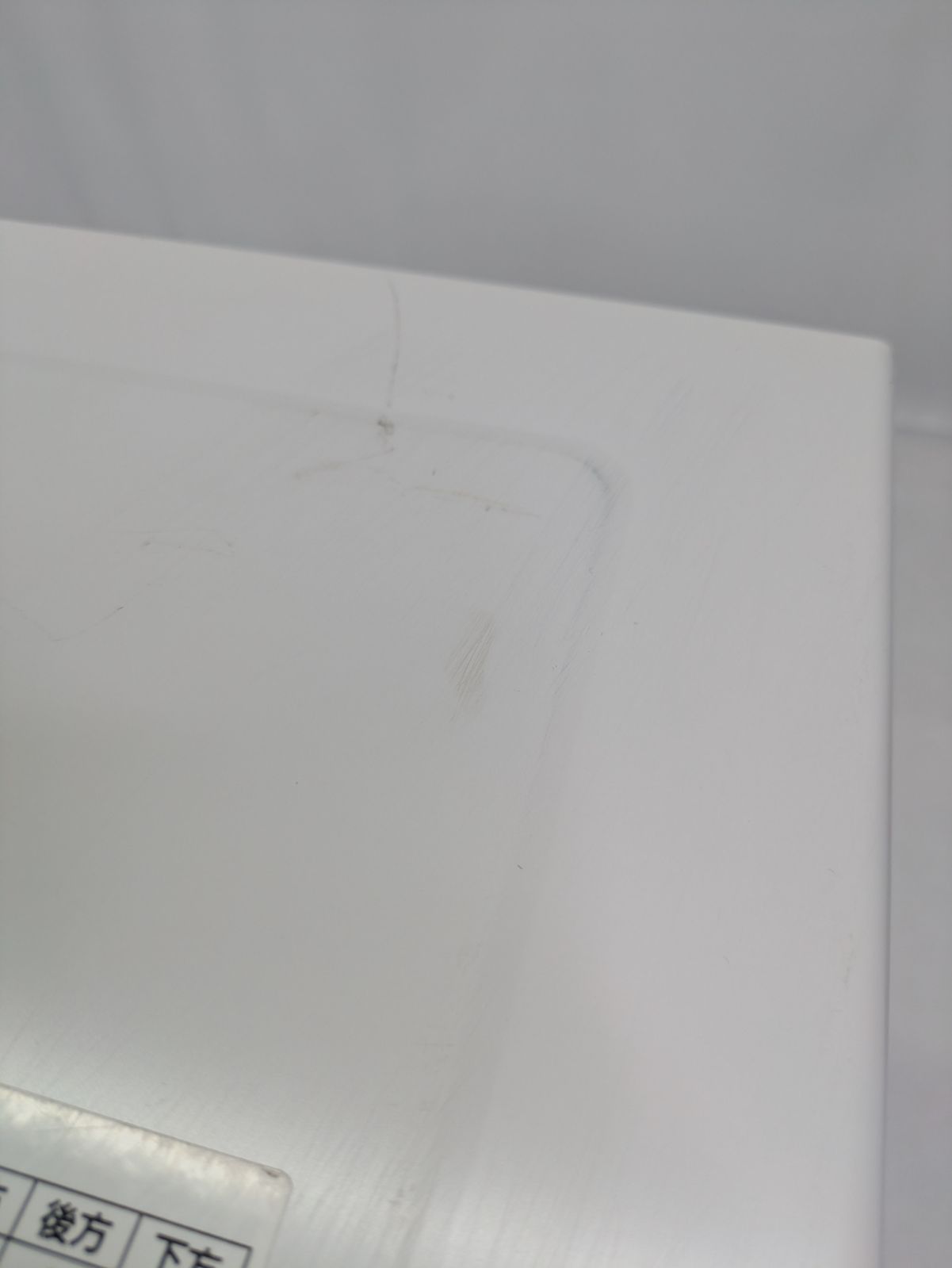 パナソニック NE