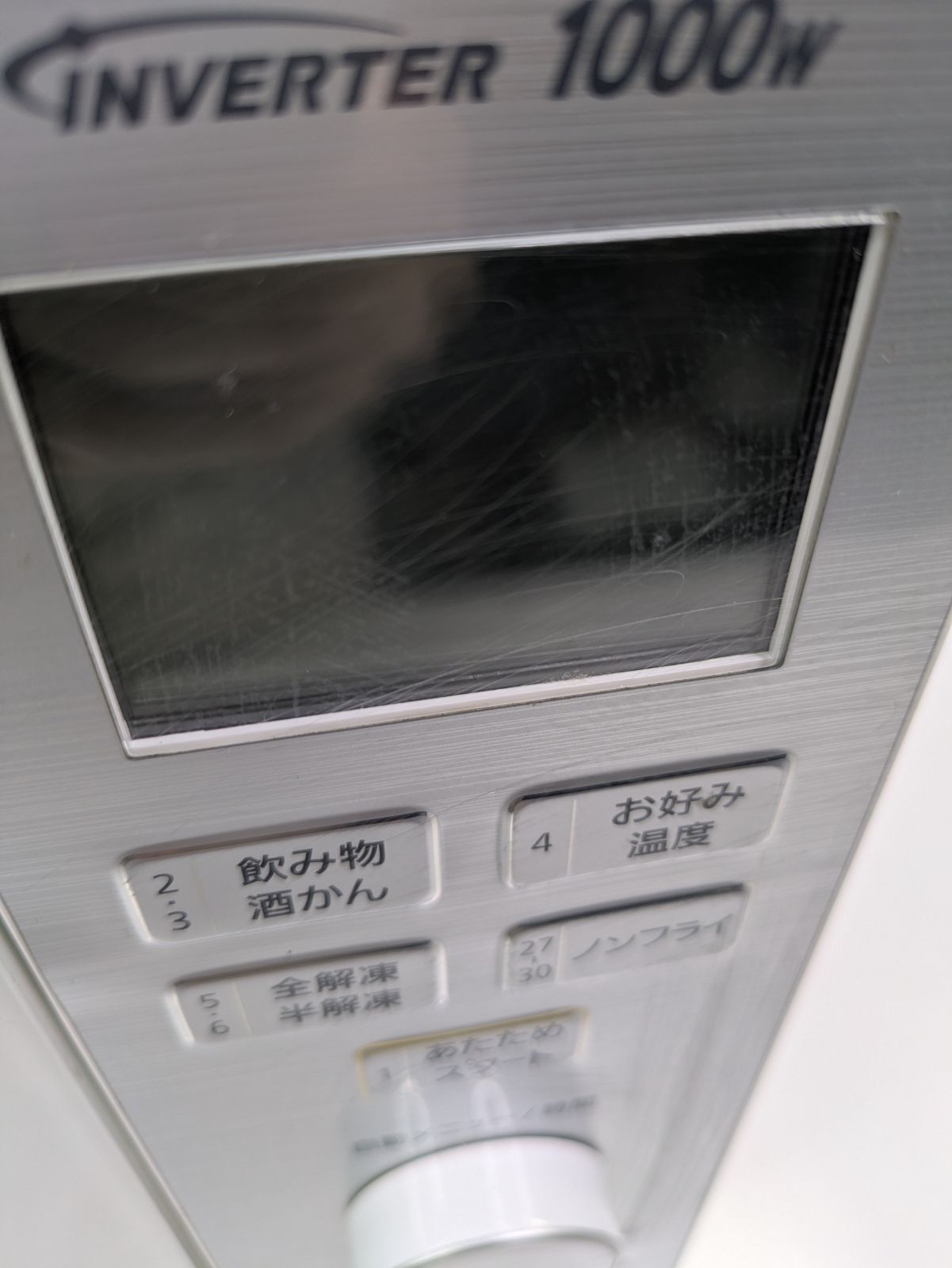 オーブンレンジ エレック