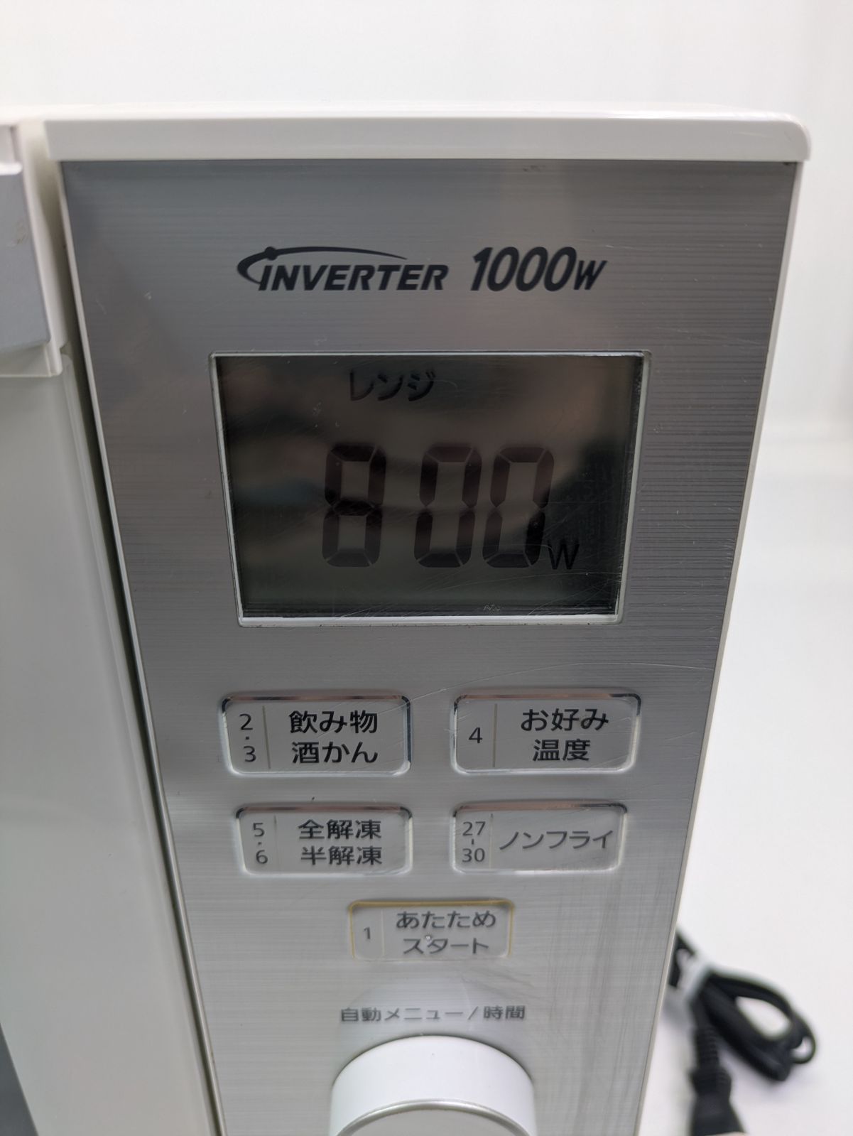 オーブンレンジ エレック