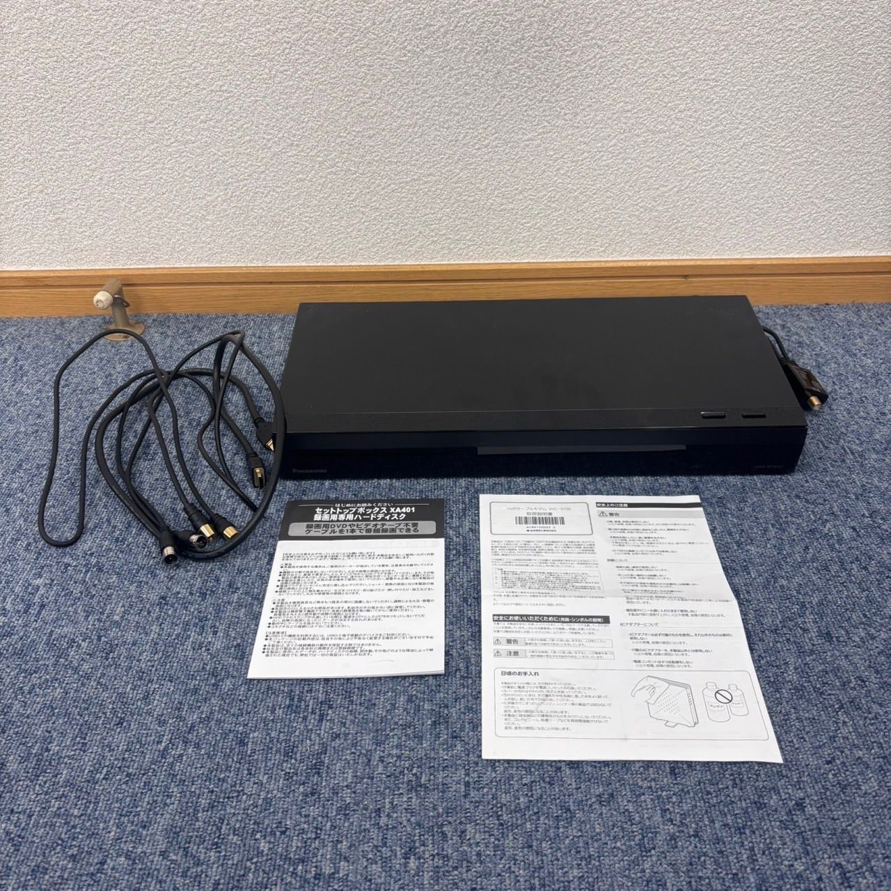 パナソニック 4Kディーガ DMR-4SE102 ブルーレイディスクレコーダー 4K