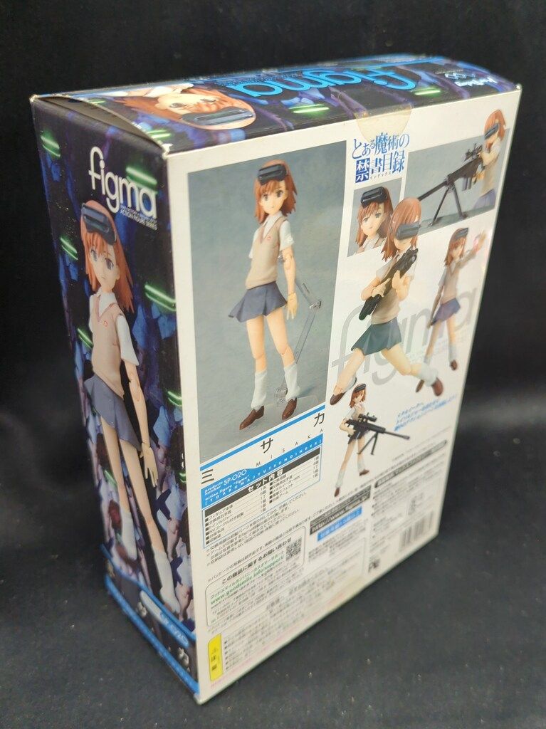 MAXFACTORY figma とある魔術の禁書目録 ミサカ SP-020 - メルカリ