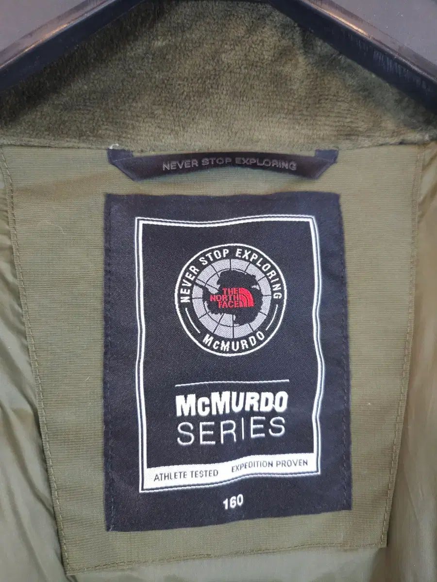  キッズ THE NORTH FACE ザ ノース フェイス マクマード グースダウン 160 その他 ジャケット ブルゾン