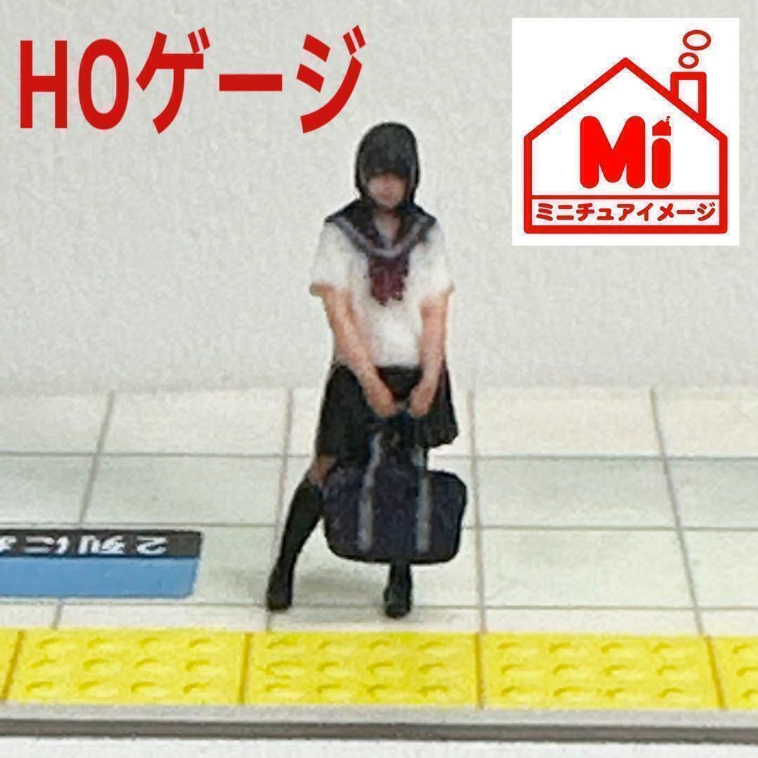 HOゲージ 1/80 jkn フィギュア 完成品 1/64より小 鉄道模型 ジオラマに