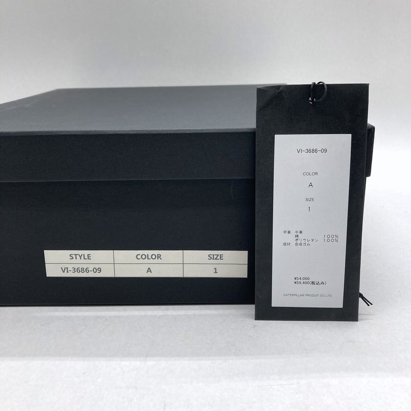 サイズ1 ブラック