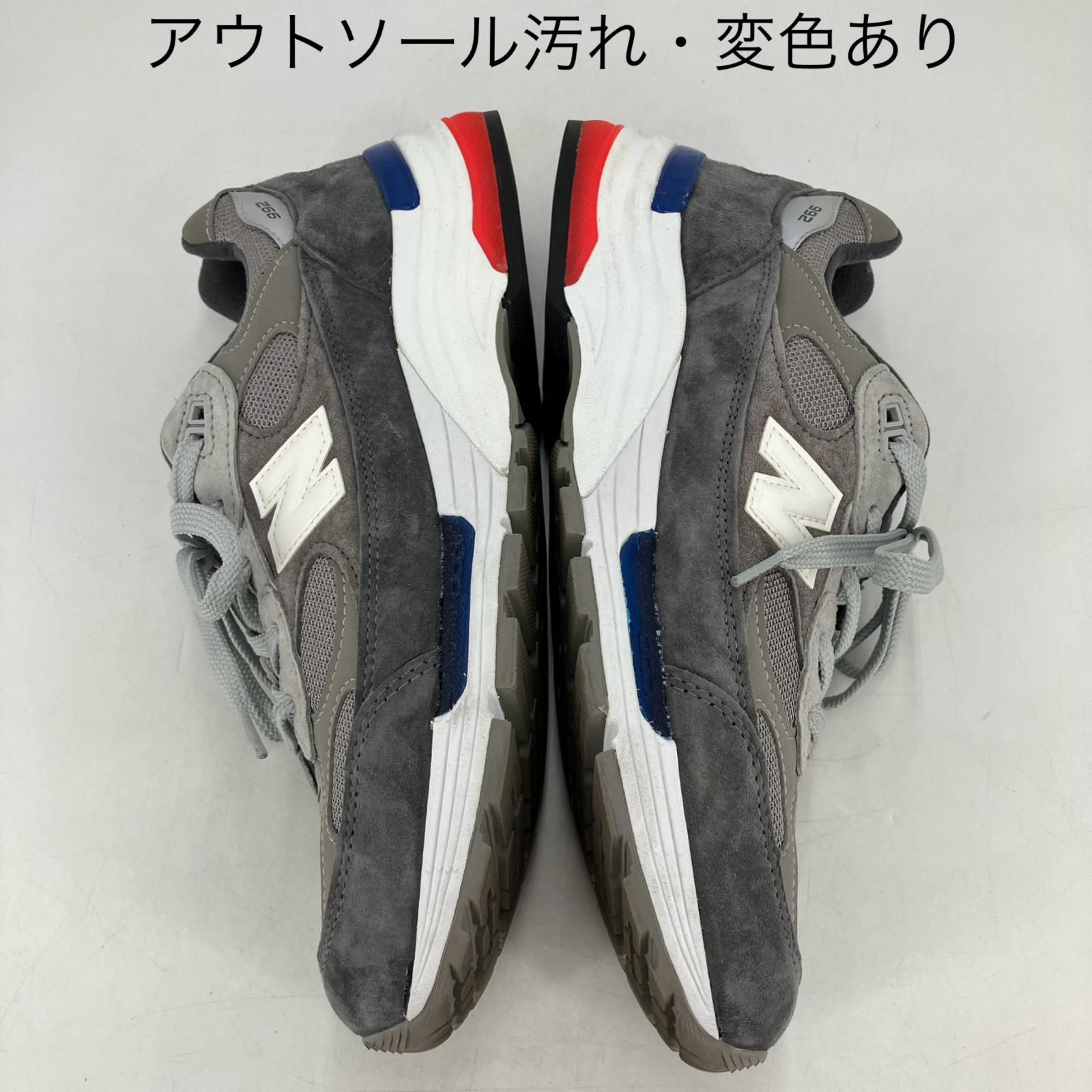 New Balance M992AG ニューバランス USA 【公式通販】