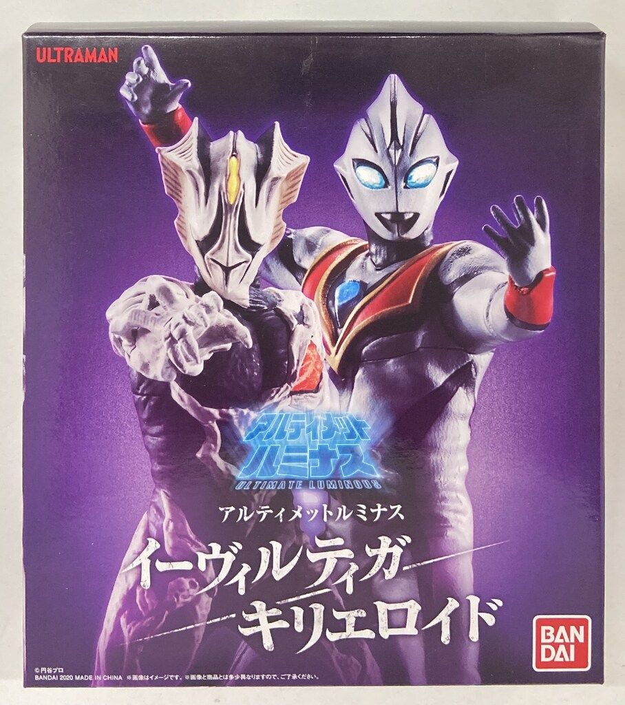 バンダイ アルティメットルミナス ウルトラマン ウルトラマンティガ