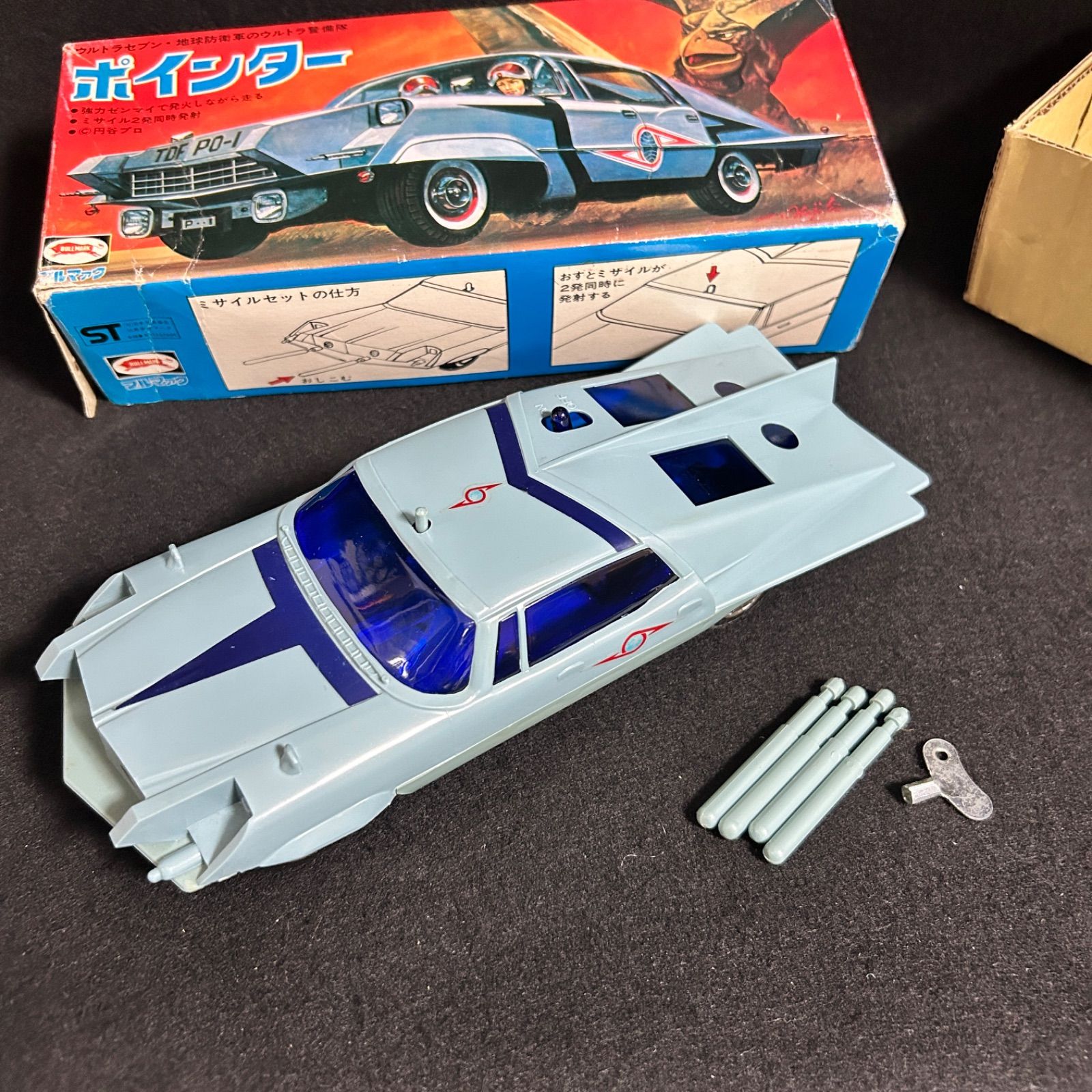 ブルマァク ポインター ウルトラセブン ウルトラ警備隊ポインター