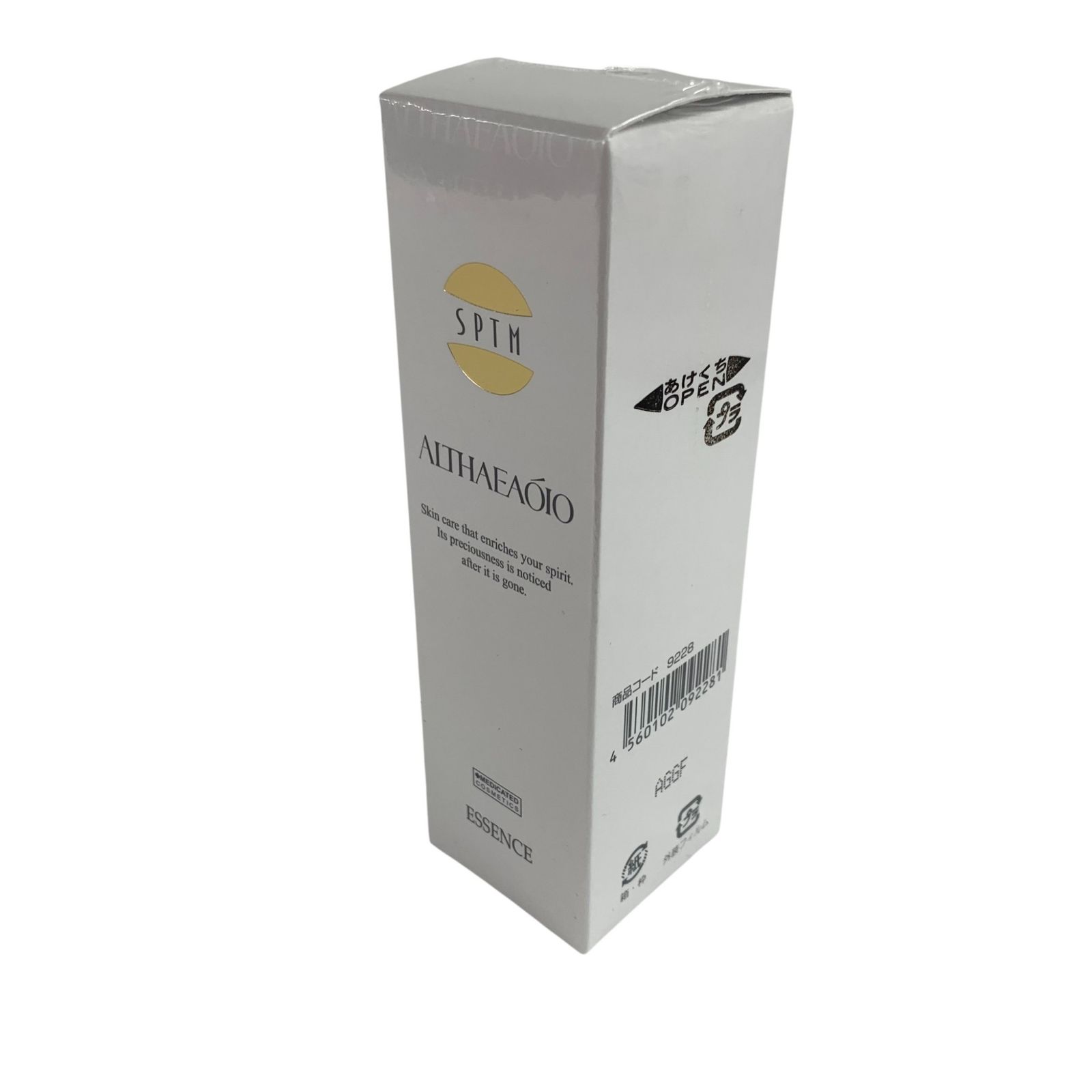 SPTM セプテム エルテオ エッセンス 薬用美容液 30ml - メルカリ