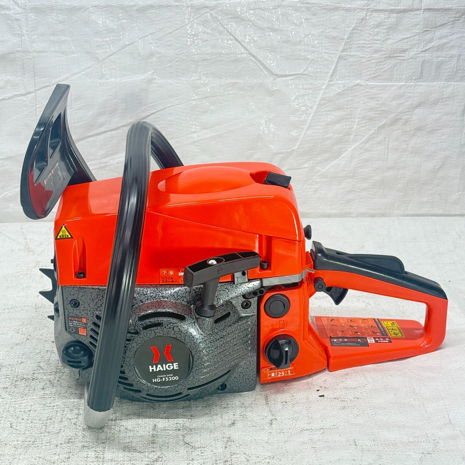 チェーンソー 20インチ 50 cm エンジン式 52 cc 2サイクル 3馬力 倒木 枝落とし 玉切り HG-F 5200 1257