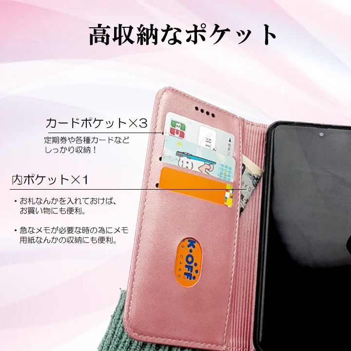 Xperia 10Ⅶ ケース 手帳型 レザー カバー カード収納 マグネット 耐水