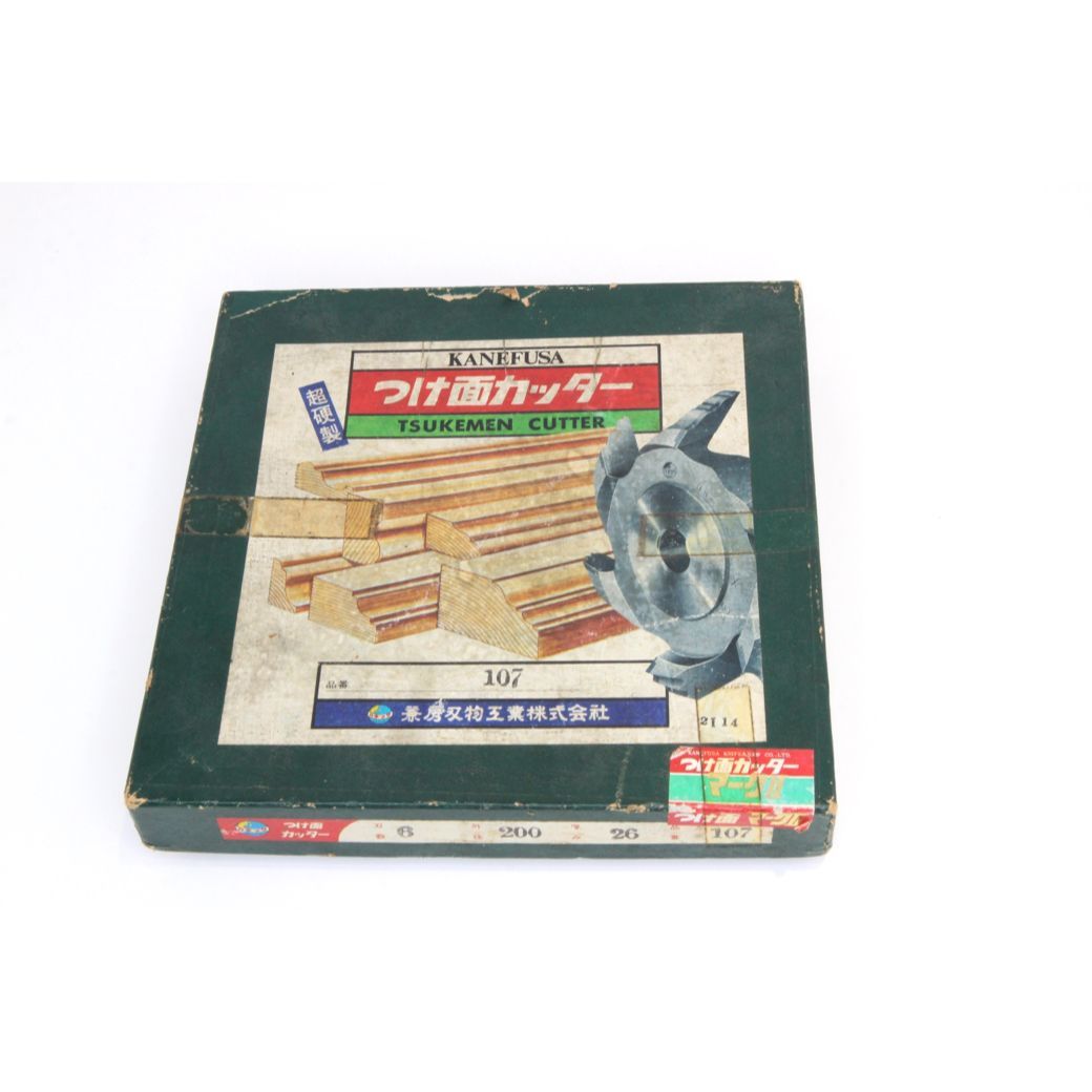 木工機械 つけ面カッター ギンナン面 超硬製 外径200 mm 厚み26 刃数6 P 工具