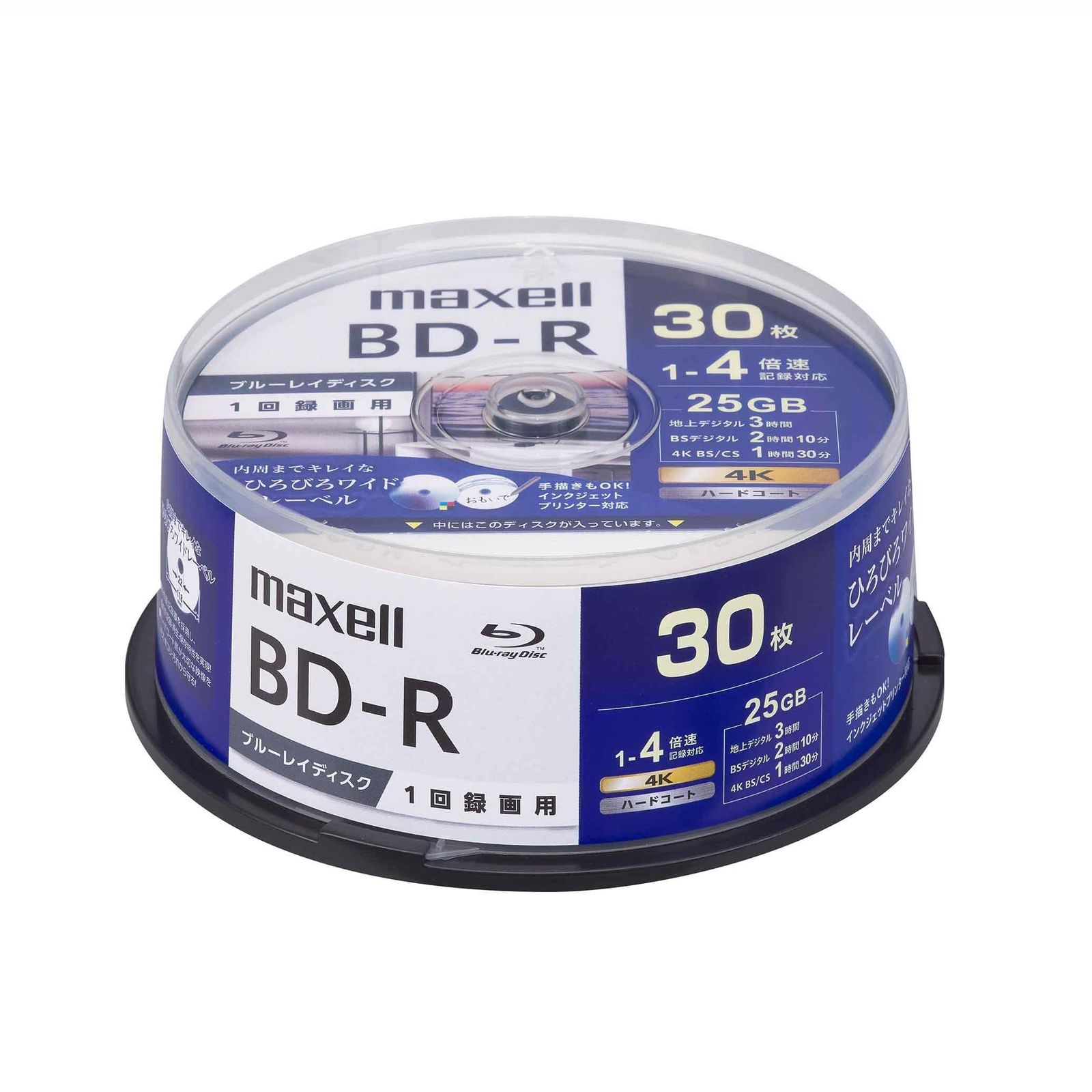 BRV25WPG.30SP 録画用 BD-R 1層 25GB 1回録画 プリンタブル 4倍速 30