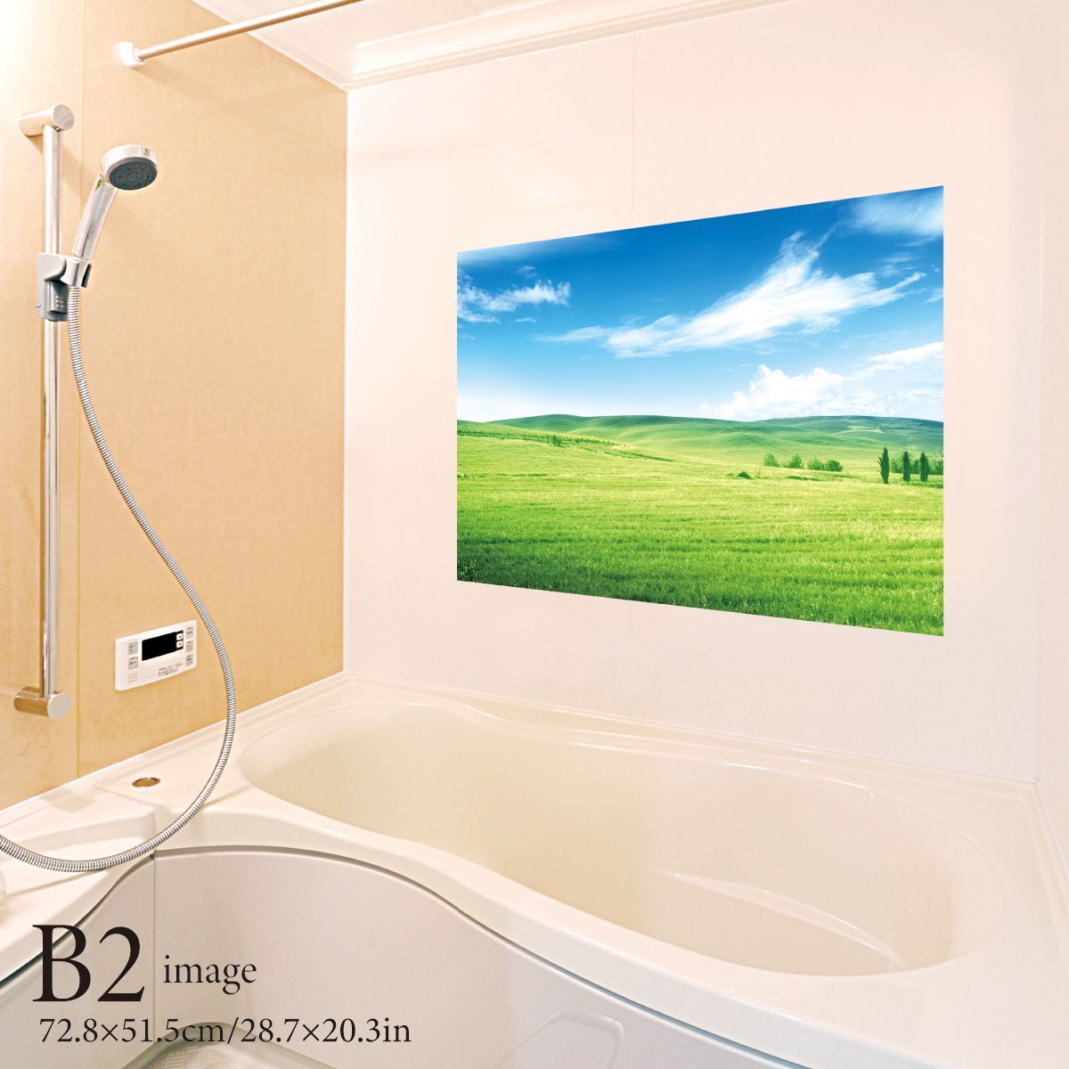 緑の丘 B2サイズ お風呂ポスター 防水ポスター - メルカリ