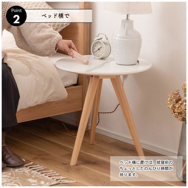 round side table ラウンドサイドテーブル - メルカリ