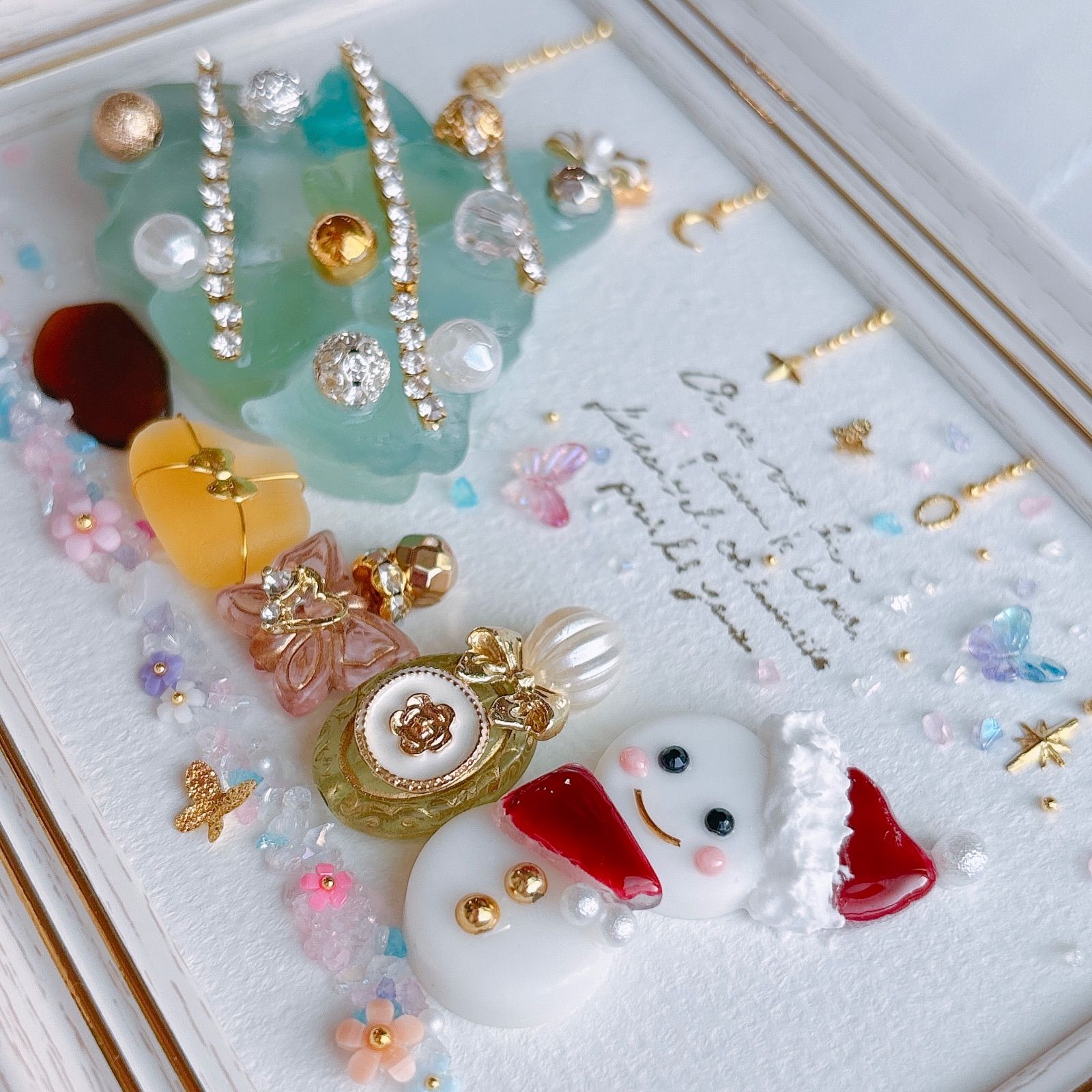 シーグラスアート オシャレ プリンセス プリザツリー クリスマス