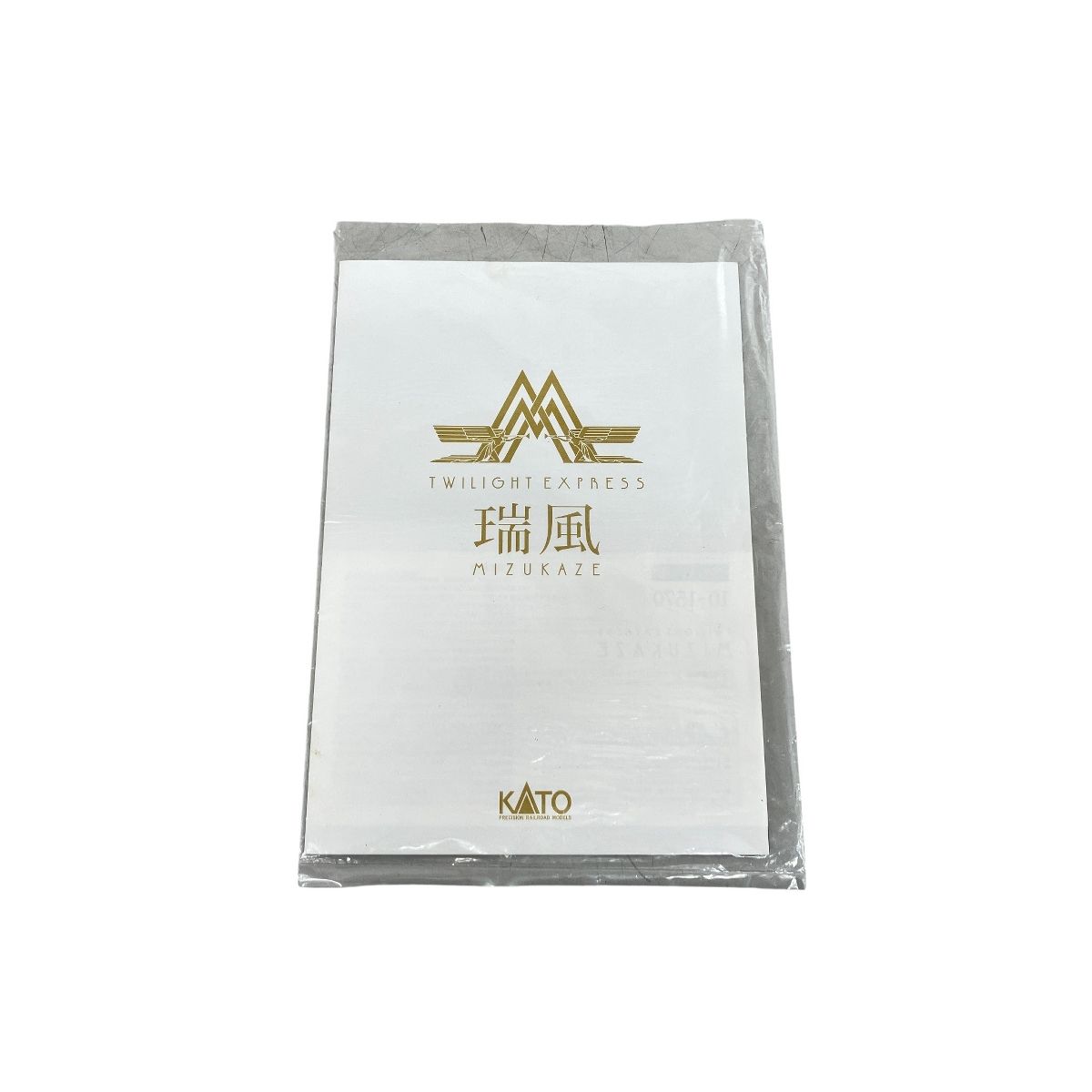 KATO 10 1570 87系 EXPRESS 瑞風 A B 合計10両 セット Nゲージ 鉄道模型 良好