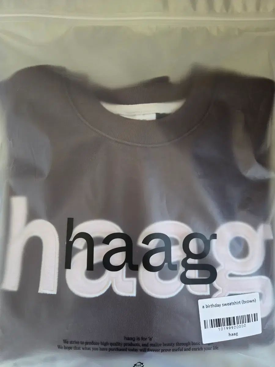 Haag a birthday sweatshirt ブラウン 新品】韓国ブランドhaag(ヘイグ