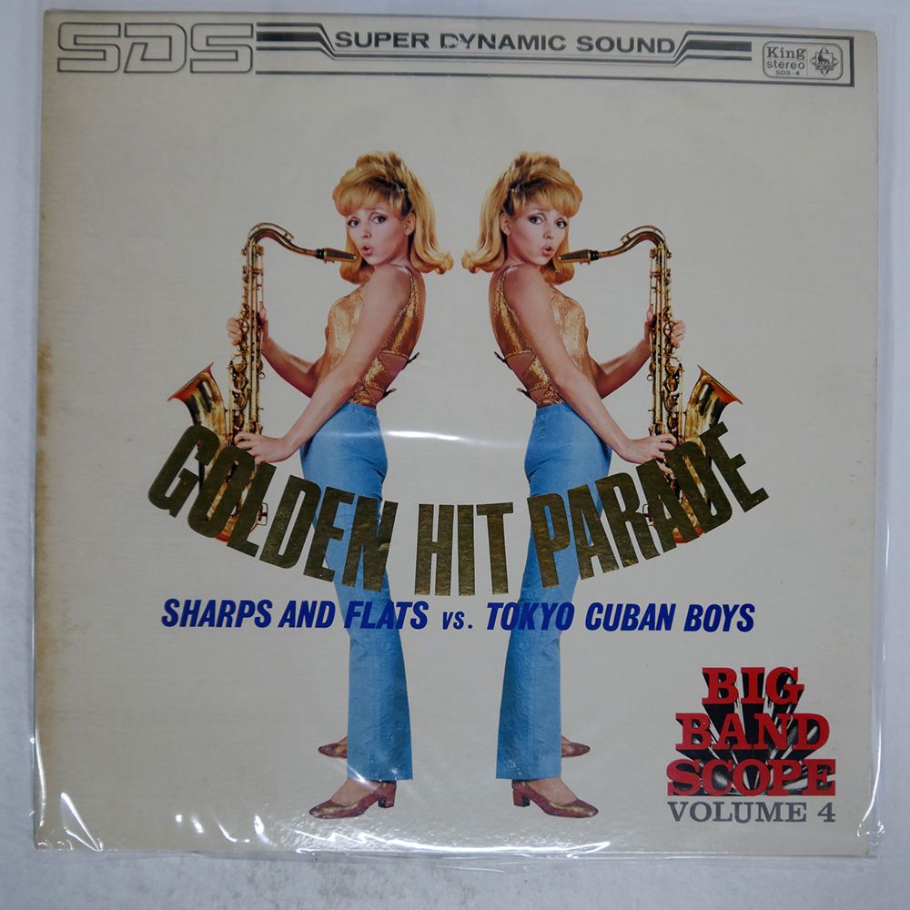 国内盤 VA/GOLDEN HIT PARADE SHARPS AND FLATS VS. TOKYO CUBAN BOYS