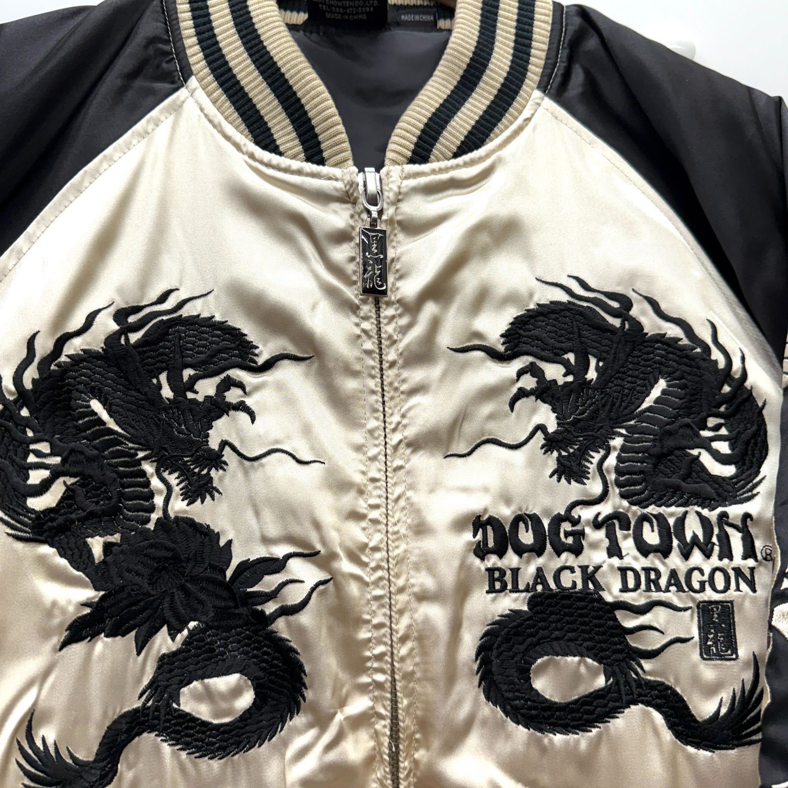 ▽△1204 DOG TWON 黒龍 BLACK DRAGON 龍 歌舞伎 スカル 刺繍