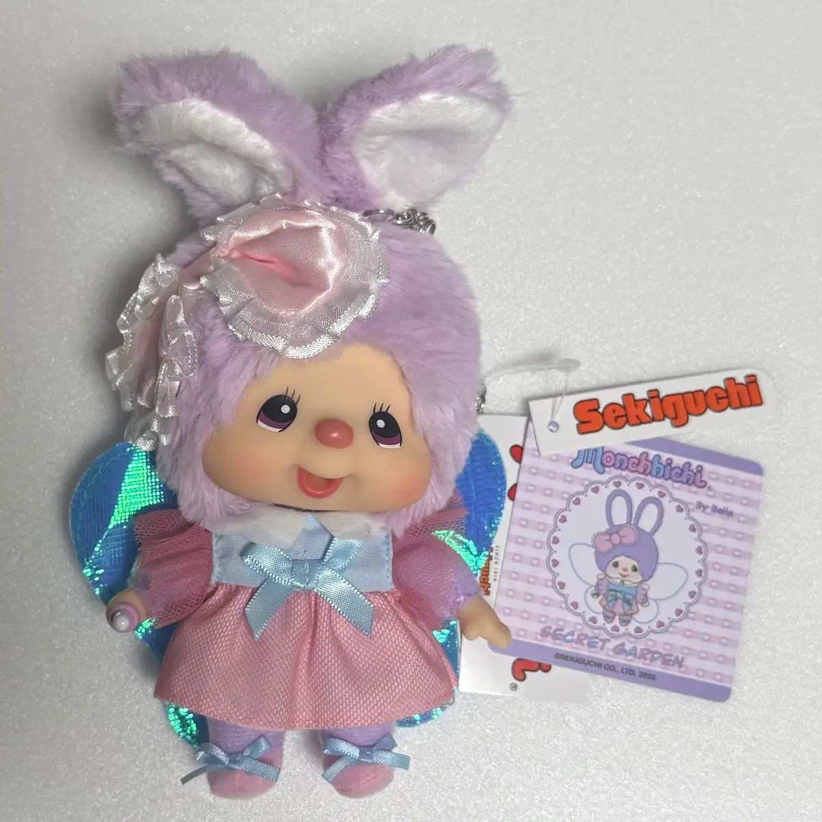 モンチッチ 秘密の庭 シークレット・ガーデン チムタン キーホルダー