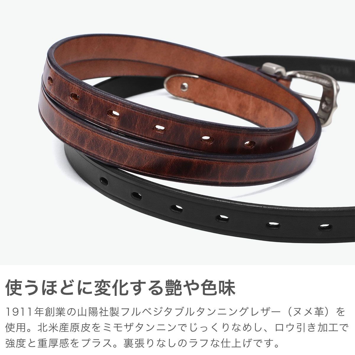 SLOW ベルト メンズ レディース スロウ ブランド カジュアル ビジネス