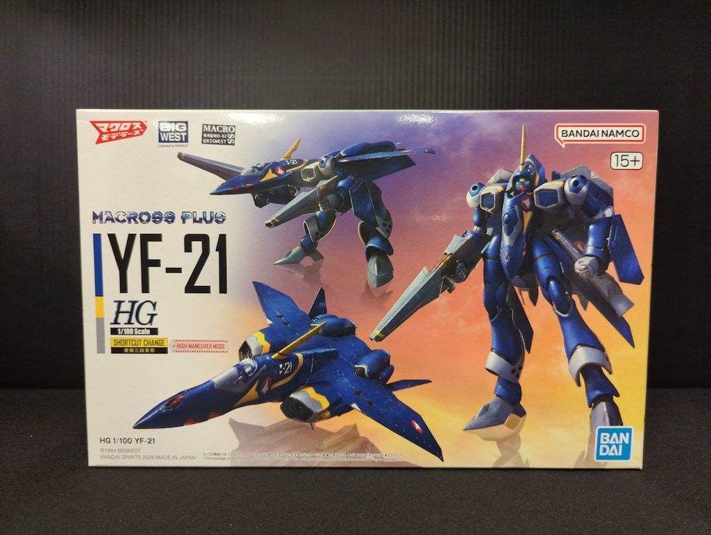 ミニベロ 自転車 カーキ　内装変速　※直接取引のみ ミニベロ 自転車 カーキ 内装変速 ※直接取引のみ