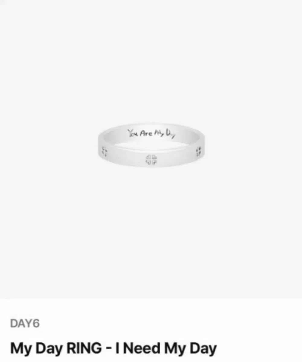 DAY 6 デイシックス MY リング
