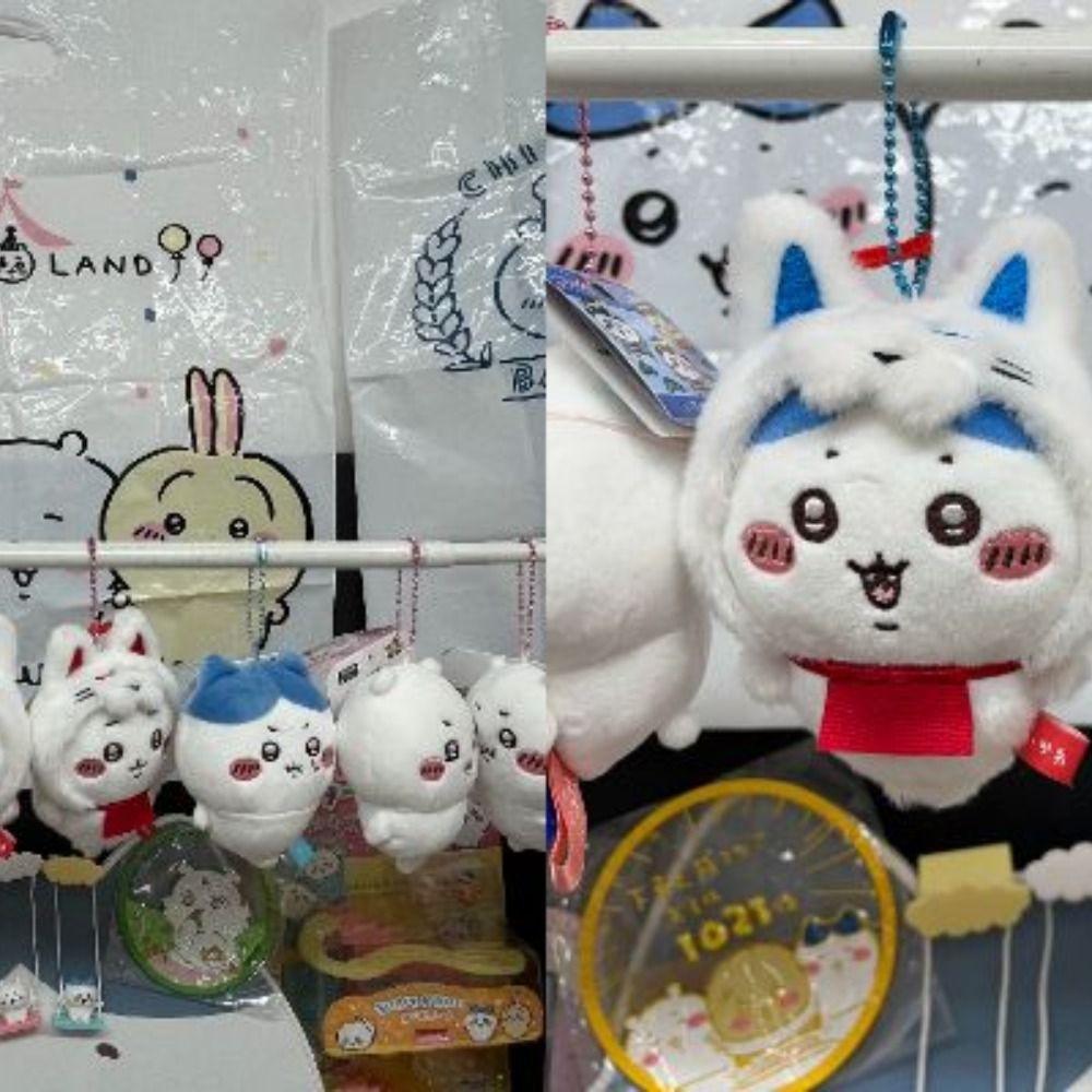 06w19716 ちいかわグッズまとめ その他TOY 【中古品】 - メルカリ