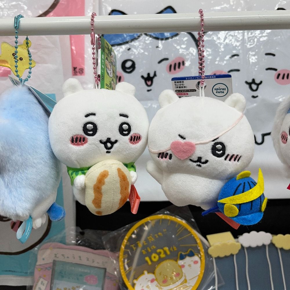 06w19716 ちいかわグッズまとめ その他TOY 【中古品】 - メルカリ