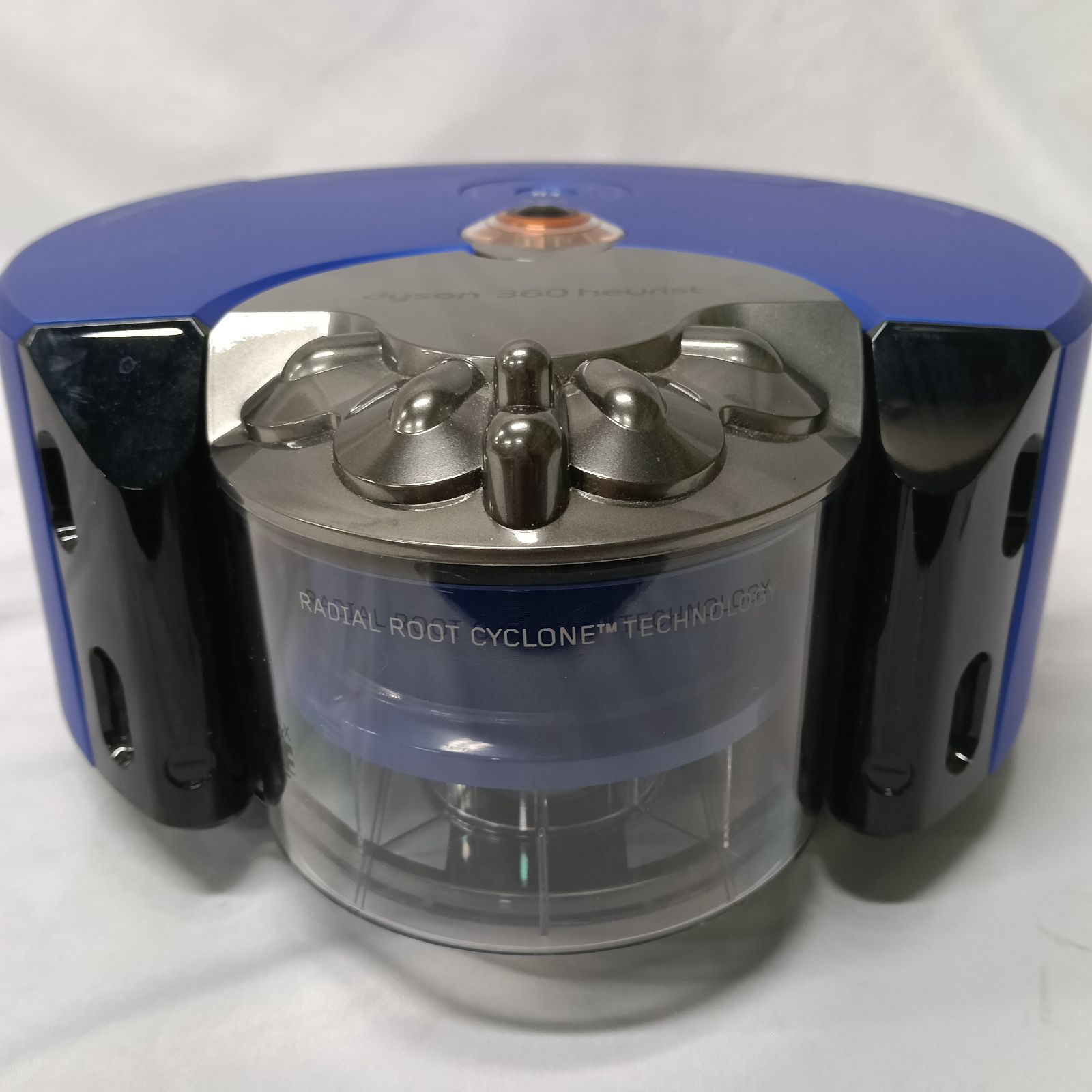 中古品】Dyson 360 Heurist RB02 ダイソン ロボット掃除機 ※ケーブル