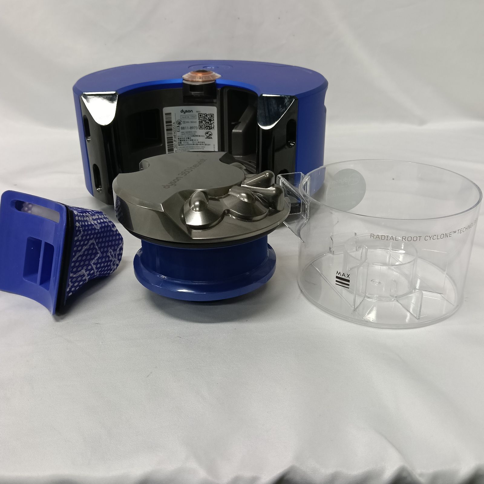 8350】 中古品 ダイソン RB02 ロボット掃除機
