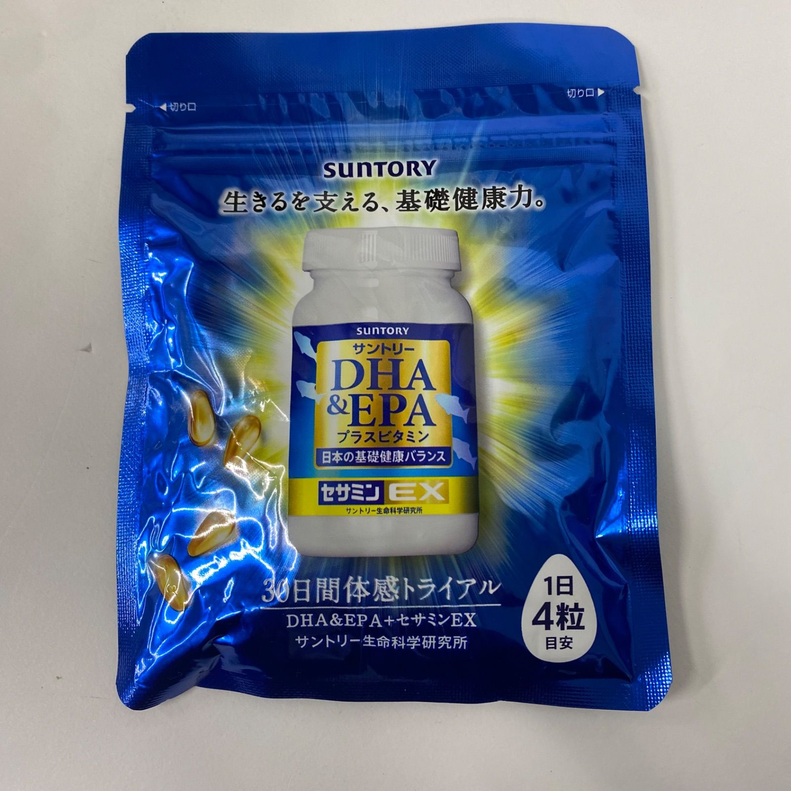 A7663 K SUNTORY サントリー DHA＆EPA プラスビタミン セサミンEX 120