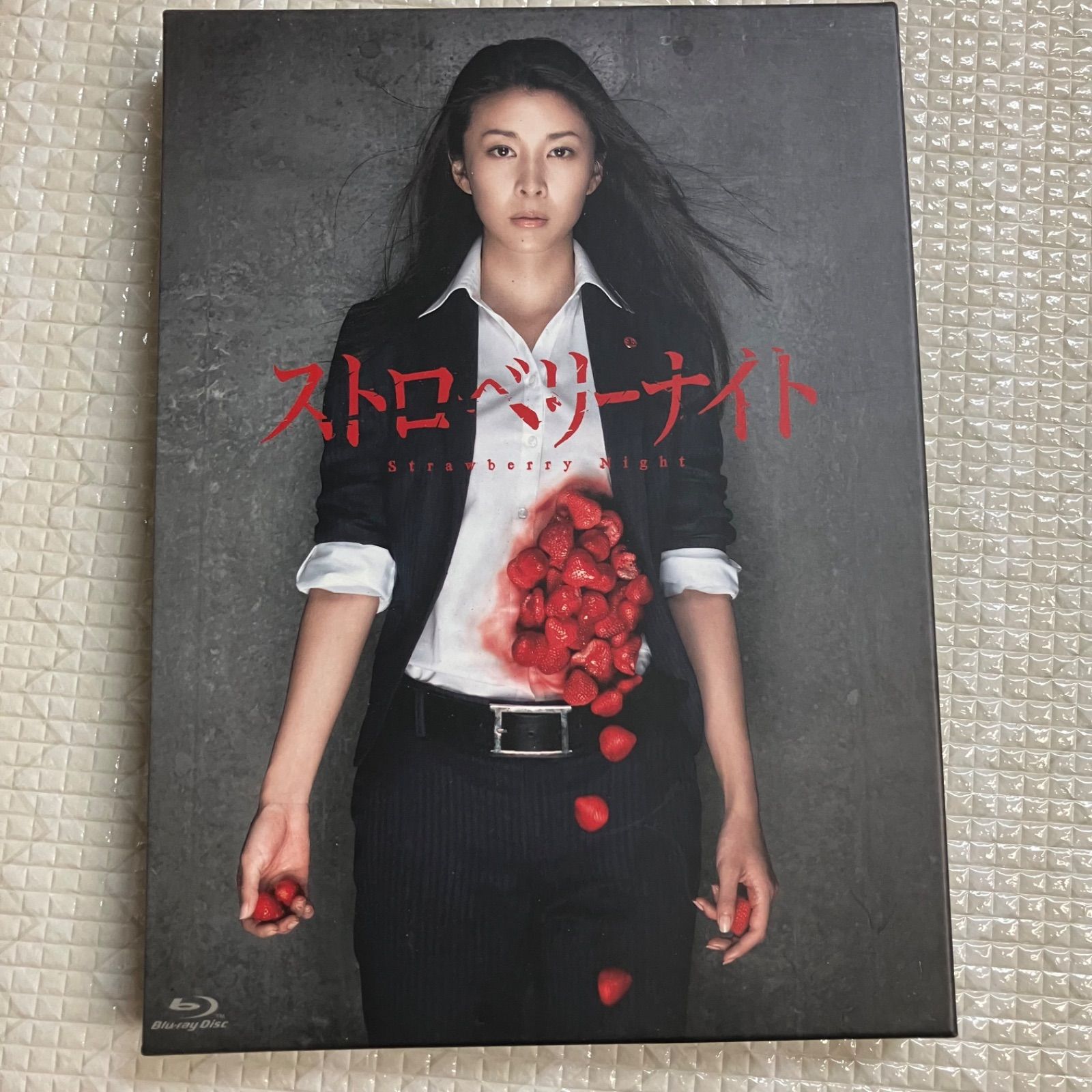 ストロベリーナイト Blu-ray 【17d98d30】 - メルカリ