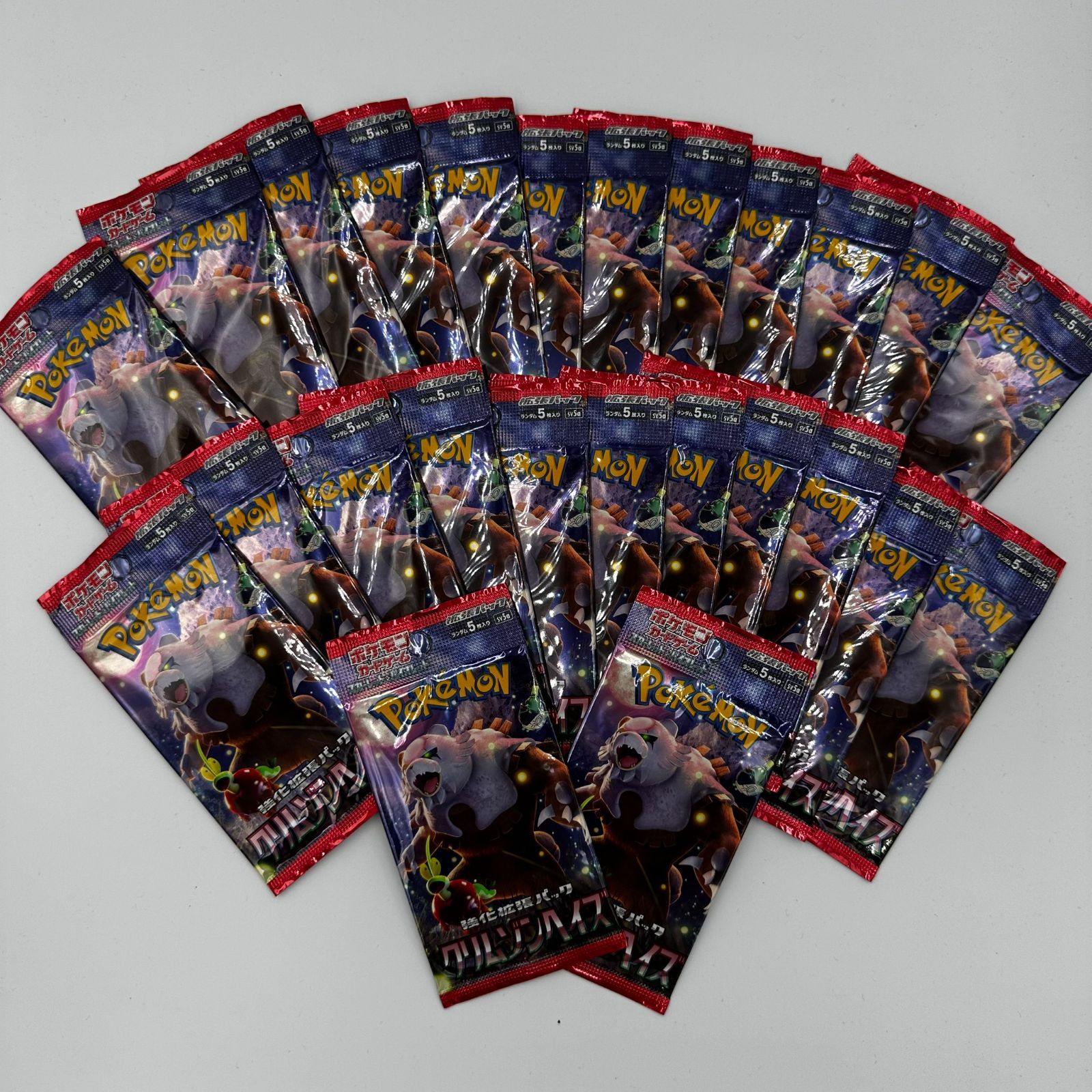 □ ポケモンカード クリムゾンヘイズ 未開封パック 25パック