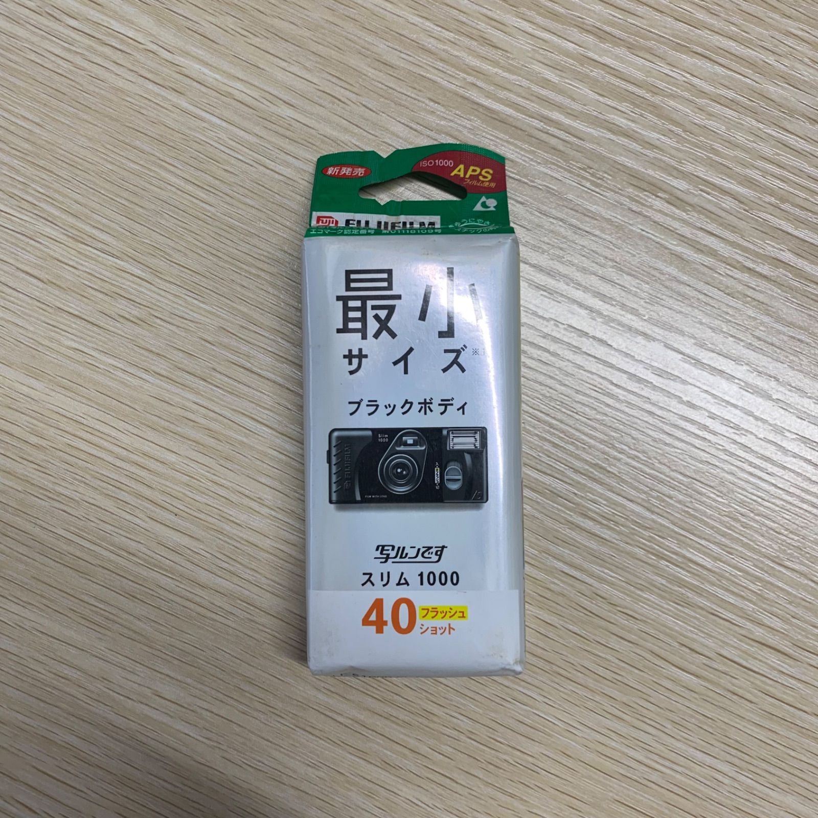 【未使用未開封】 写ルンです 7個セット 未開封 最小サイズ 写ルンです スリム1000 A740 - メルカリ