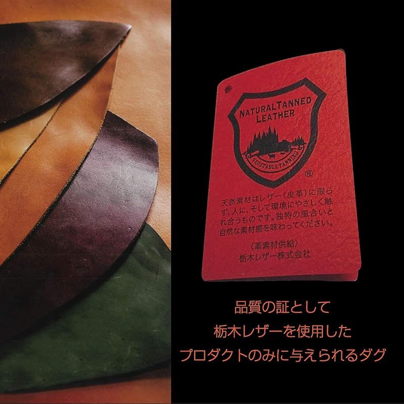  彡アドメイト ADD MATE アンティークレザースタイルハーネス SSサイズ レッド 1 ハーネス 登山 クライミング用品