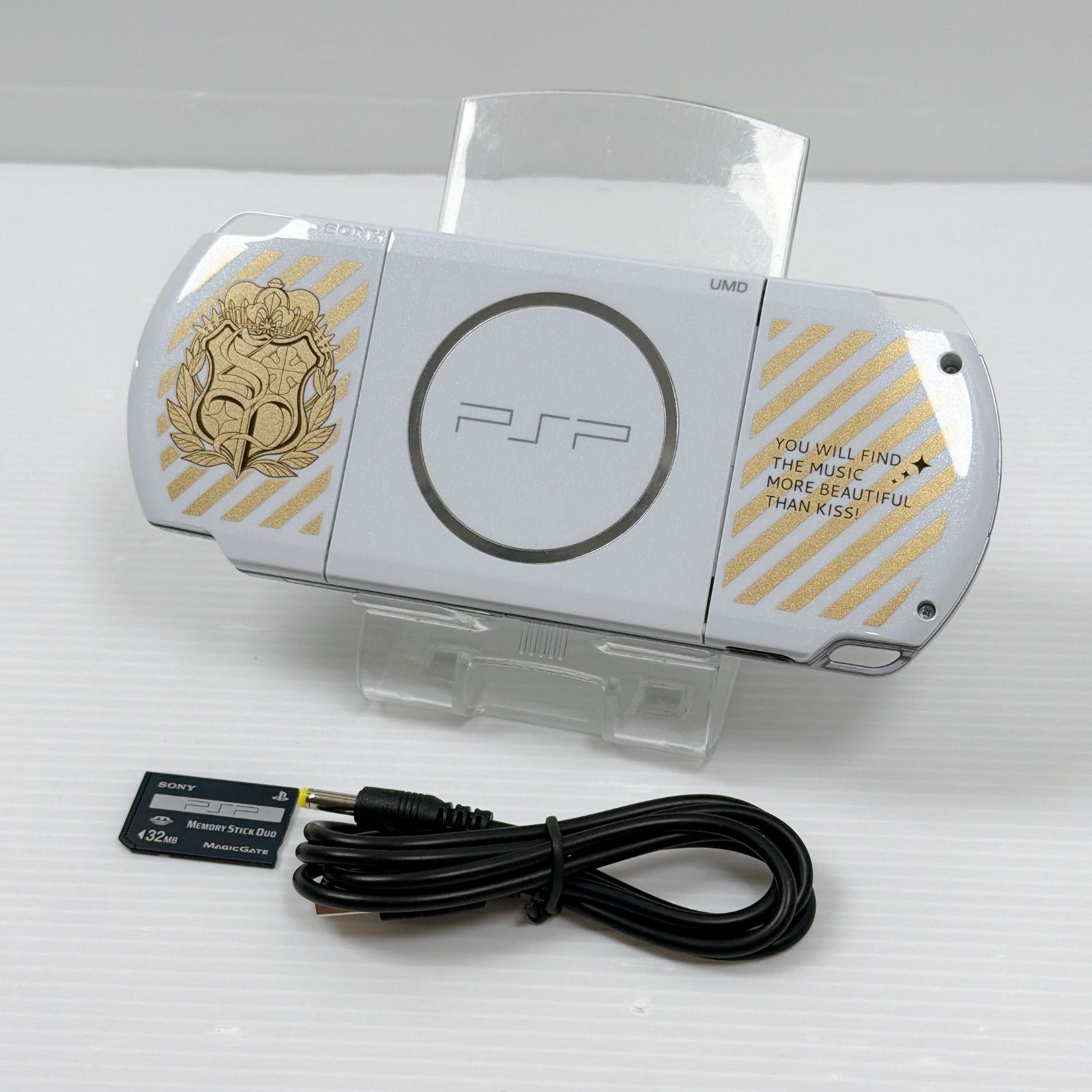 PSP 3000 うたのプリンスさまっ うたプリ 版 遊べるセット FW 6.60 ソニー プレイステーション ポータブル SONY PlayStation Portable