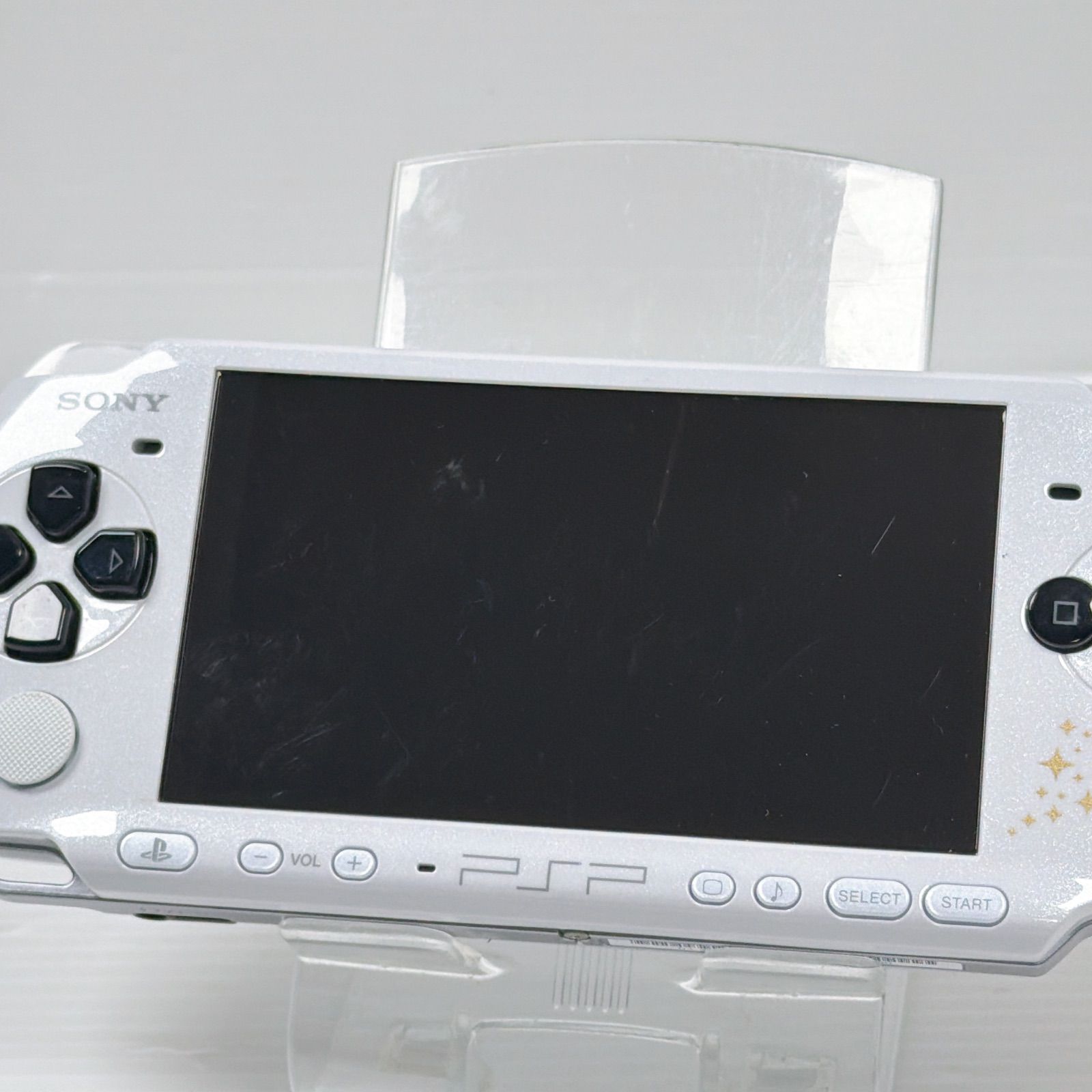 版 遊べるセット