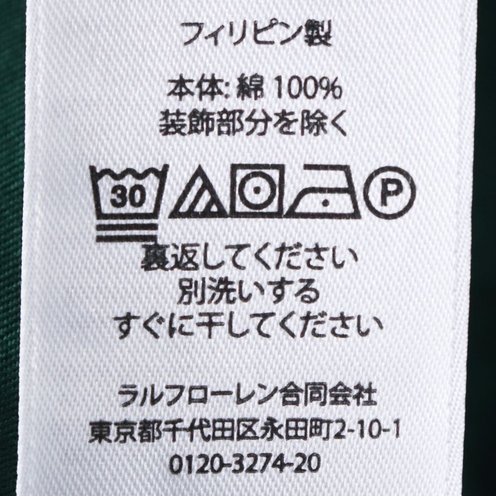 モータースポーツレーシング 半袖シャツ