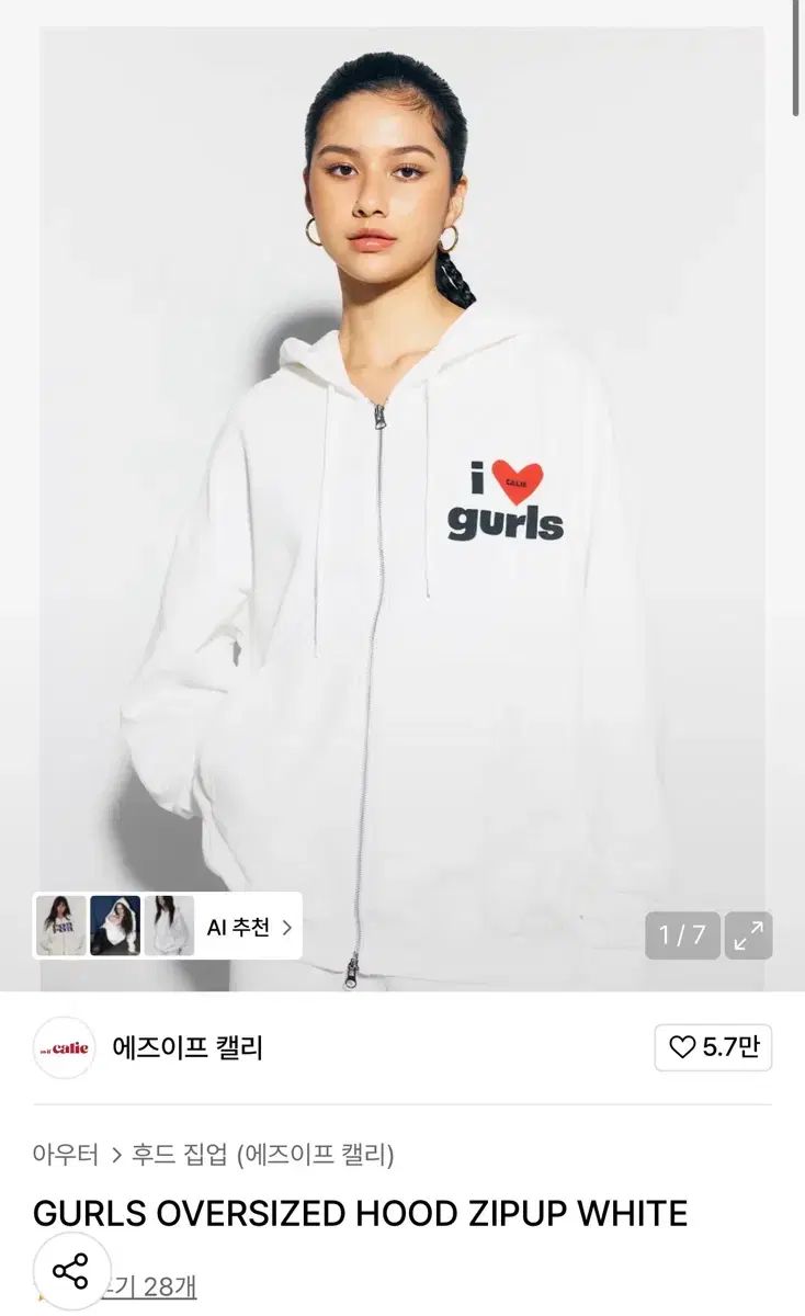 ✨MOVADO✨モバード✨81-G2-1883✨ブラック文字盤✨コンビ✨腕時計