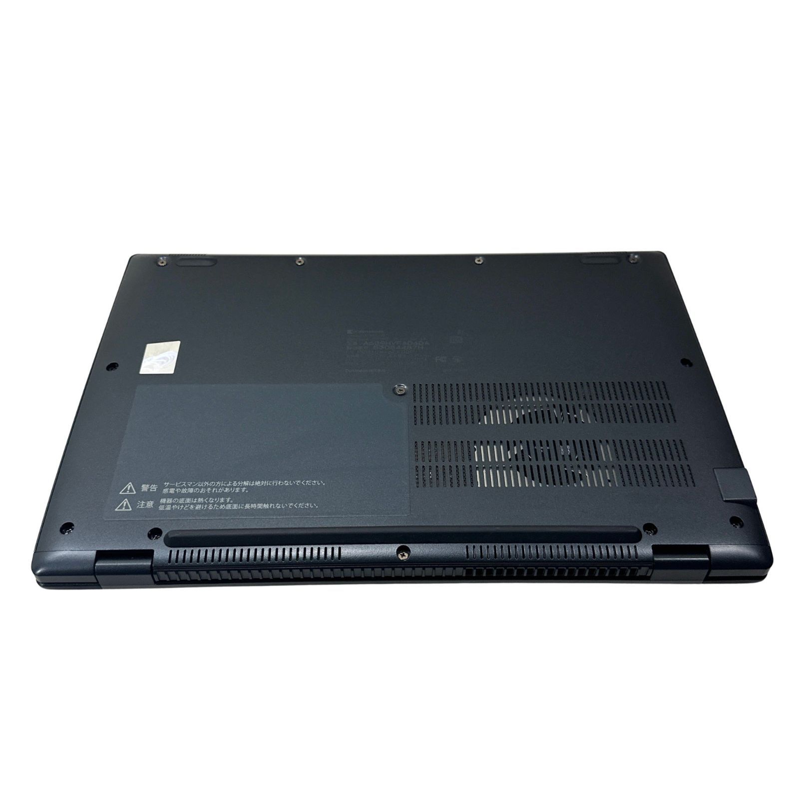 極美品✨2022年製｜dynabook G83/HV】第11世代i5／16GB／軽量13.3