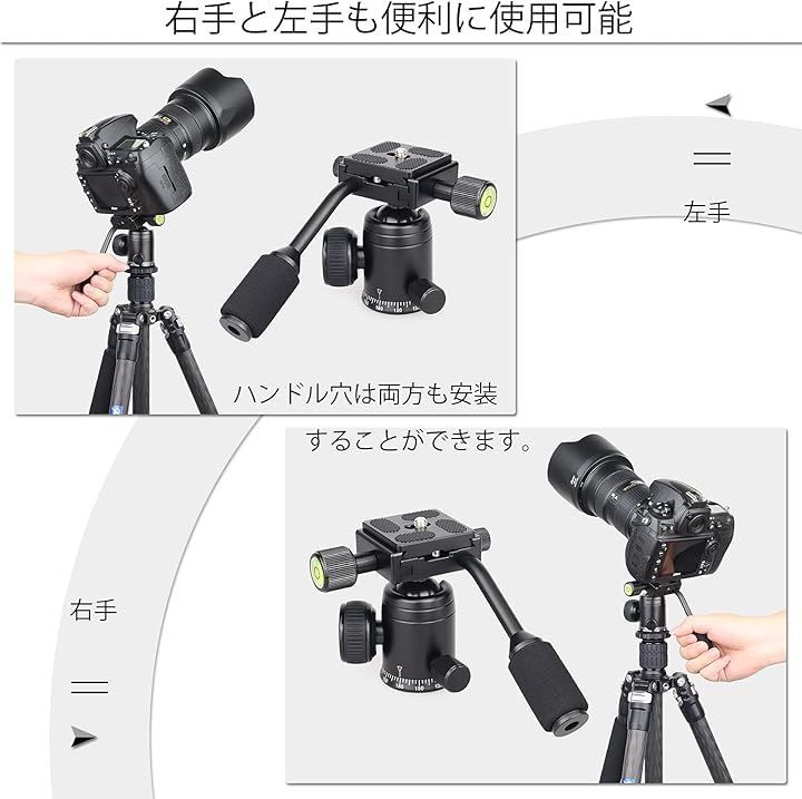 INNOREL ボール雲台 クイックシュー付き 軽量 アルミ合金製 360度回転 INNOREL ボール雲台 クイックシュー付き 軽量 アルミ合金製 360度回転