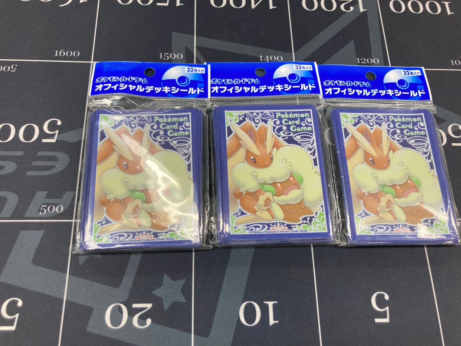 ミミロップ・エルフーン デッキシールド 未開封 3個セット 96枚 卸売